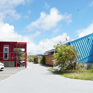 Painushima Resort